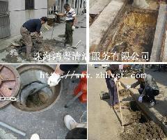 汕頭市鴻粵建設工程公司地址在哪?鴻粵建設工程地址,鴻粵建設工程聯系地址、商鋪網址地址