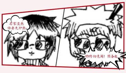 汕頭網(wǎng)絡(luò)公司,汕頭網(wǎng)站建設(shè),汕頭網(wǎng)站設(shè)計(jì),汕頭網(wǎng)站制作,汕頭網(wǎng)絡(luò)推廣,汕頭seo優(yōu)化推廣,汕頭微信營銷,汕頭微信網(wǎng)站開發(fā)-3月如何做推廣?看這篇就夠了