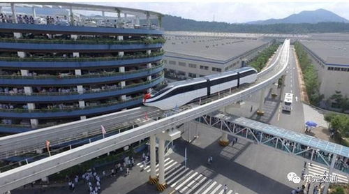 東莞引進(jìn)多國(guó)科技治堵，無(wú)人駕駛與新型交通設(shè)施引領(lǐng)未來(lái)出行