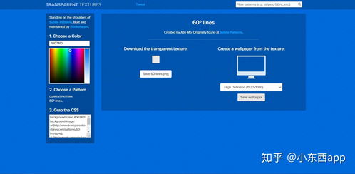 推薦5款超贊的圖表制作神器，助力您的汕頭網(wǎng)站建設(shè)