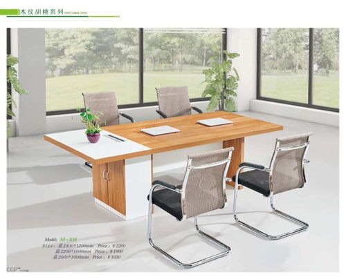 成都優質時尚辦公桌椅經久耐用——辦公家具定制指南