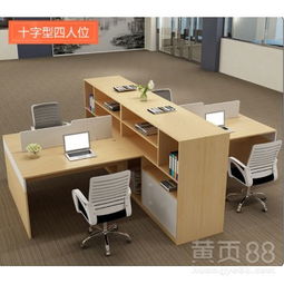 賽唯辦公家具租賃與直銷 靈活、經濟、高效的辦公解決方案