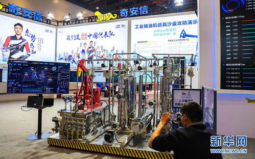 沉浸式體驗(yàn)2021中國5G工業(yè)互聯(lián)網(wǎng)大會(huì) 黑科技重塑未來網(wǎng)絡(luò)技術(shù)