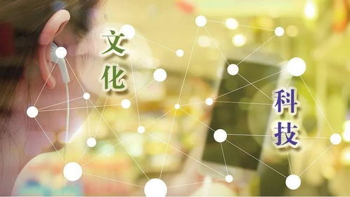 數(shù)字化文創(chuàng)產(chǎn)品掀起文創(chuàng)新浪潮 風(fēng)景文創(chuàng)的轉(zhuǎn)型與未來