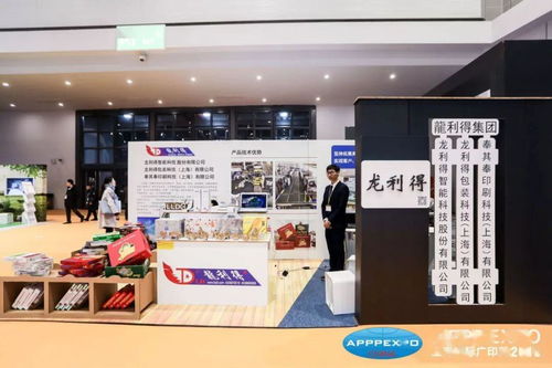 文化創意設計與數字印刷 企業高質量產業化發展的必由之路